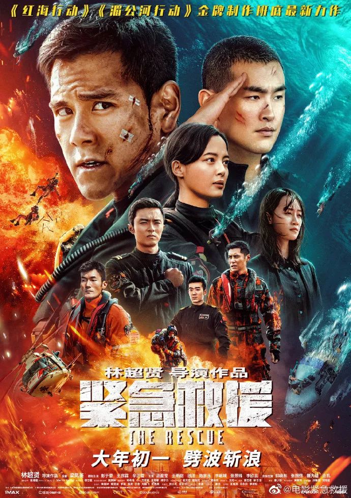 万博体育平台- 少帅临危受命首战惊险取三分  