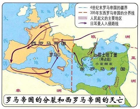 万博体育官方网站- 罗马关键战失分，争四形势严峻  